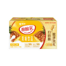 蒙牛 酸酸乳凤梨味乳味饮料250ml×24盒  礼盒装（部分地区3月产）*2件47.38元（需领券，合23.69元/件）