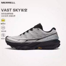 Merrell 迈乐 Vast Sky长空 男女款防滑耐磨轻量越野跑鞋MR2325101新低366.79元包邮