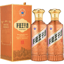 茅台（MOUTAI）茅台王子酒 酱香经典2.0 新包装 53度 500mL 2瓶 双瓶装399.8元