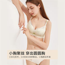 班尼路 清仓甩卖！220g重磅纯棉 短袖T恤 男女同款（多款任选2件）29.5元（需买2件，需用券）