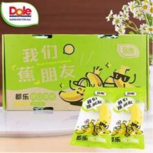 Dole 都乐 超甜进口香蕉 7-10根 独立包装 1kg*2件新低24.8元包邮（12.4元/件）
