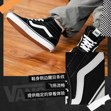 VANS Ward Hi 男子运动帆布鞋 VN0A3IUOIJU89.05元