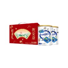 88vip、天降礼金、伊利礼盒装奶粉700g*2罐49.29元+8元金币