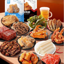 华味亨 多款肉类零食组合 任选10件29.9元包邮（合2.99元/件）