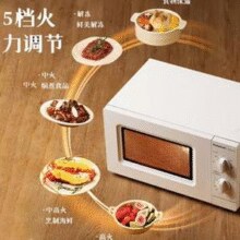 Panasonic 松下 NN-SM30NW 20升家用微波炉￥208.25 7.0折 比上一次爆料降低 ￥3.49