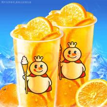 蜜雪冰城 双杯棒打鲜橙 外卖1.68元