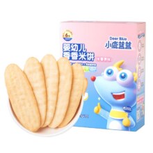 小鹿蓝蓝婴幼儿米饼宝宝辅食13.9元（有红包价格更低）