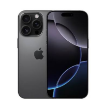 Apple/苹果 iPhone 16 Pro 256G6999元