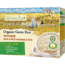 爷爷的农场有机胚芽米350g谷物米大米粥儿童营养主食小袋装 婴幼儿可食用39.9元 (月销1w+)