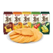 好丽友 薯愿薯片零食超值9包混合口味约322g14.7元（百亿补贴）