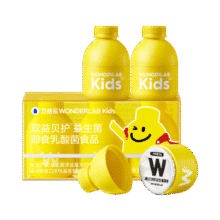 需试用：万益蓝WONDERLAB儿童益生菌 小黄瓶益生菌婴幼儿双歧杆菌肠胃益生元 3瓶8.9元