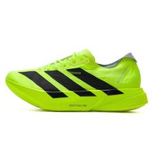 adidas 阿迪达斯 ADIZERO ADIOS PRO 4 高端系列 耐磨运动鞋时尚轻便减震跑步鞋1699元