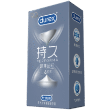 PLUS会员：杜蕾斯（durex） 延时避孕套男专用持久 安全套超薄延时6只 超薄 情趣成人用品*2件87.84元（合43.92元/件）