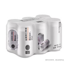 限移动端、京东百亿补贴：胖东来 DL 胖东来 精酿小麦啤酒 白啤 330mL 6罐28.9元