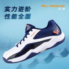 VICTOR 威克多 汤尤杯胜利定制款 A102 男女款羽毛球鞋200元包邮