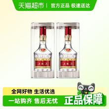 五粮液 WULIANGYE 第八代普五52度500ml双瓶（附礼袋）浓香型白酒1743元