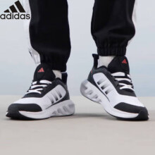 阿迪达斯 （adidas）时尚潮流运动舒适透气休闲跑步鞋春季男鞋 44.5码299元