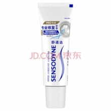 舒适达专业修复牙膏20g 试用￥3.90
