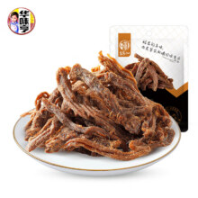 华味亨 肉条 50g（10件任选）19.9元（合1.99元/件）