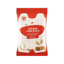 秋田满满 qiutianmanman 小圆胚芽海苔味米饼43g14元