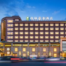 美团【踏春出游季格林酒店集团】199元1晚多店周末不加价通兑原价398元现价199元