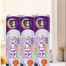 洁能 点断式保鲜袋 20*30cm*200只1.9元