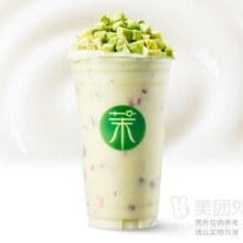 美团 茉酸奶 【必囤】巴旦木牛油果酸奶奶昔兑换券·1张原价33元现价仅需16.9元