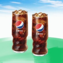 【清爽】两杯中可乐6.8元