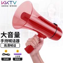 现代电器 摆摊MK-16喊话叫卖神器喇叭扩音播放广播宣传户外高音手持扬声器券后38.93元