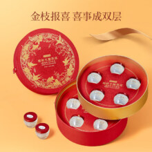 预售：京东京造 60g0糖即食燕窝10瓶 [2g/瓶] 孕妇营养品补品 送父母长辈礼物489元
