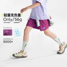 咕噜日记 儿童户外短裤2025新款轻薄运动透气休闲裤39.9元