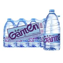 百岁山 景田1.5L*12瓶饮用纯净水整箱大瓶实惠装健康纯净饮用水非矿泉21.53元