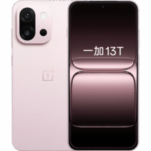PLUS会员：一加 13T 16GB+512GB 怦然粉3099.1元（需领券）