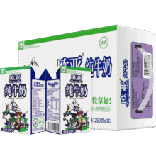 PLUS会员：欧亚纯牛奶250g*16盒整箱 *2件57.94元（合28.97元/件）