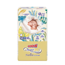 大王（GOO.N）新升级纸尿裤NB50片（0-5kg）130元（合65元/件）