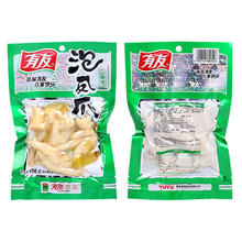 88VIP会员：有友 山椒味凤爪 168g*5包44.2元（双重优惠，返10元猫超卡）