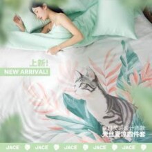 JACE 莱赛尔天丝夏凉床上四件套1.5m202.95元包邮包税（1.8m床229.95元）