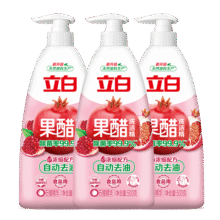 PLUS包邮: 立白 果醋浓缩洗洁精3斤27.47元（需领券）包邮
