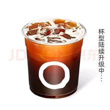 COTTI COFFEE 库迪 标准美式 咖啡 京东闪送1.68元