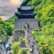 美团 广元【至少提前1天约｜成人票】四川广元剑门关风景区门票原价200元 现价97元