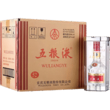plus、需首购：五粮液 2016年 第七代普五 浓香型白酒 52度 500ml*6瓶 整箱装【原厂原箱】6616.86元