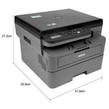 brother DCP-L2508DW 黑白激光多功能一体机券后964元