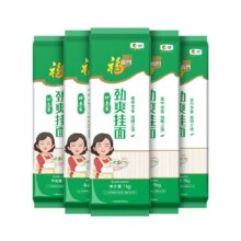 88vip：福临门妙惠家劲爽面条1kg×515.65元+1元淘金币
