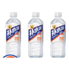 东鹏 特饮补水啦电解质饮料 西柚味555mL*3瓶5.74元