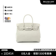 HERMÈS 爱马仕 Hermes 爱马仕 青年女包 2101218629316 牛皮手提包券后183454.16元