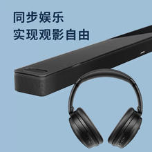 BOSE QC45二代QC头戴式降噪耳机无线蓝牙券后683.91元