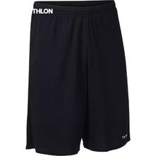迪卡侬 DECATHLON 男式夏季速干短裤五分裤234306129.6元