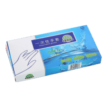 一次性手套pe食品级透 精美盒装+0.6g加厚款【100只】1.99元