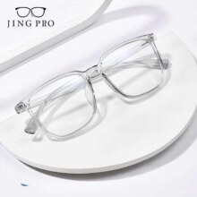 再降价、PLUS会员：万新 winsee 1.56较薄非球面树脂镜片+超轻钛架多款可选49元包邮（需领券）