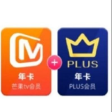 618：芒果TV会员12个月年卡+京东Plus年卡98元